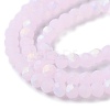 Imitation Jade Glass Beads Strands X1-EGLA-A034-J2mm-MB02-4