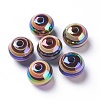 Stripe Resin Beads LS-RESI-B014-01B-07-3