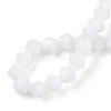 Opaque Solid Color Imitation Jade Glass Beads Strands EGLA-A039-P6mm-D15-4