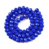 Opaque Solid Color Imitation Jade Glass Beads Strands LS-EGLA-A044-P8mm-D32-3