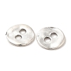 Tibetan Style Buttons TIBE-R178-AS-LF-2