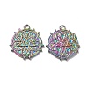 Ion Plating(IP) 304 Stainless Steel Pendant STAS-H212-25MC-1