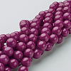 Natural Mashan Jade Round Beads Strands X-G-D263-10mm-XS12-1