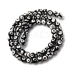 Tibetan Style 3-Eye dZi Beads TDZI-G341-6mm-08-4