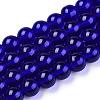 Transparent Glass Beads Strands LS-GLAA-T032-T6mm-15-1