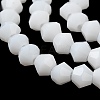 Opaque Solid Color Imitation Jade Glass Beads Strands LS-GLAA-F029-P4mm-15-3