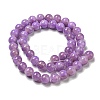 Dyed Natural White Jade Beads Strands G-F764-02B-3