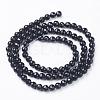 Transparent Glass Bead Strands GLAA-R095-6mm-08-3