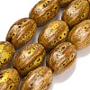Vintage Handmade Porcelain Beads Strands PR-CBAB2F0-03B-1