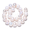 Natural Cultured Freshwater Pearl Beads Strands X-PEAR-N013-08G-01-4