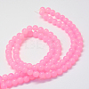 Baking Paint Imitation Jade Glass Round Bead Strands X-DGLA-Q021-10mm-45-3