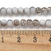 Crackle Glass Beads Strands GLAA-U001-4mm-06-4