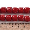 Synthetic Coral Flower Rose Beads Strands CORA-U001-01B-03-4