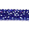 Transparent Electroplate Glass Beads Strands LS-GLAA-F029-4mm-A06-1