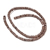 Dyed Natural Freshwater Shell Beads Strands X1-BSHE-G039-07I-2
