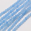 Natural White Jade Round Bead Strands G-A130-3mm-F06-1