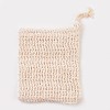 Fashion Linen Soap Bag X-MRMJ-WH0019-02A-2