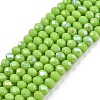 Electroplate Opaque Solid Color Glass Beads Strands EGLA-A044-P2mm-L30-1