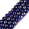 Transparent Glass Beads Strands GLAA-Q107-02A-16-1