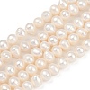 Natural Cultured Freshwater Pearl Beads Strands PEAR-I007-07Y-01A-2