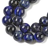 Grade AB Natural Tiger Eye Beads Strands G-B133-A02-6MM-01-4