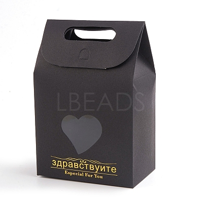Rectangle Paper Bags with Handle and Clear Heart Shape Display Window LS-CON-D006-01A-02-1