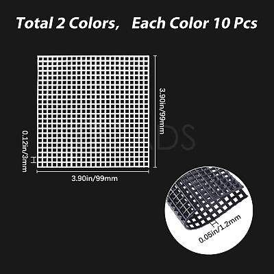 20Pcs 2 Colors Square Plastic Mesh Canvas Sheets DIY-GF0009-67-1