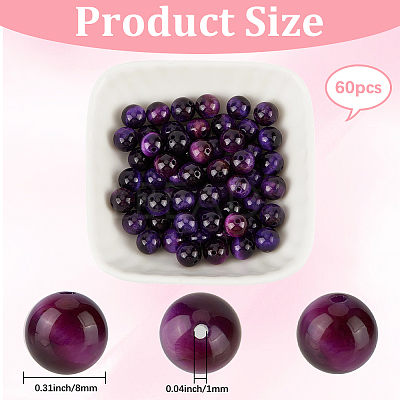 60Pcs Natural Tiger Eye Beads G-PA0001-12B-1
