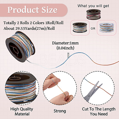 2 Rolls 2 Colors Segment Dyed Round Polyester Twisted Cords OCOR-TA0003-71-1