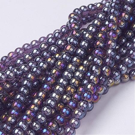 Glass Bead Strands - Lbeads.com