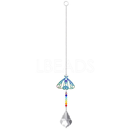 Metal Animal Hanging Ornaments PW-WG55138-04-1