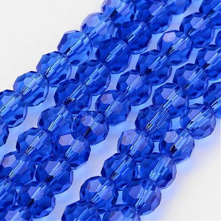 Transparent Glass Bead Strands GLAA-G013-8mm-26-1