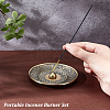 Portable Incense Burner Set AJEW-WH0258-531-3