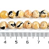 Sythetic Amber Beads Strands X1-G-M199-02C-4