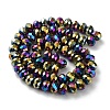 Electroplate Glass Beads Strands GR8X12MMY-M-3