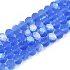 Transparent Glass Beads Strands LS-EGLA-A044-T8mm-MB14-1