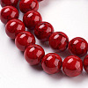 Synthetic Turquoise Beads Strands X-TURQ-H038-10mm-XXS17-3