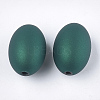 Rubberized Style Acrylic Beads X-MACR-T026-11D-2