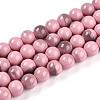 Baking Paint Glass Beads Strands DGLA-N013-10mm-09-1