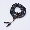 Natural Obsidian & Tiger Eye Wrap Bracelets BJEW-P188-09-1