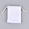 Velvet Jewelry Drawstring Storage Pouches TP-Q001-01D-1