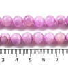 Natural Persian Jade Beads Strands G-A255-A02-02D-4