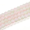 Crackle Glass Beads Strands GLAA-N009-10mm-01-1