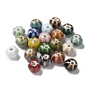 Vintage Porcelain Pumpkin Beads PORC-L080-H-1