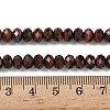 Natural Tiger Eye Bead Strands G-D344-A20-04-6