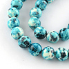 Dyed Natural Ocean White Jade Round Bead Strands G-R295-4mm-04-1