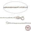 Anti-Tarnish Rhodium Plated 925 Sterling Silver Chain Necklaces STER-F039-12P-5