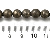 Natural Pyrite Beads Strands G-H059-A01-01-4