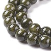Fossil Beads G-SR6MM-FS27-5