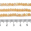 Transparent Glass Beads Strands LS-EGLA-A034-T4mm-MB23-5